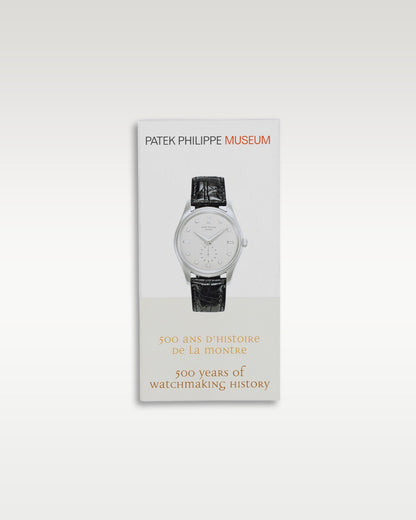 40.5MM Patek Philippe Nautilus 5726A-001 | Grand Caliber Dallas, Texas