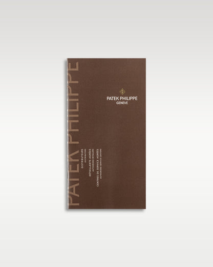 Patek Philippe Nautilus 5980/1A-001