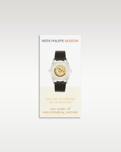 Patek Philippe Nautilus 5990/1A