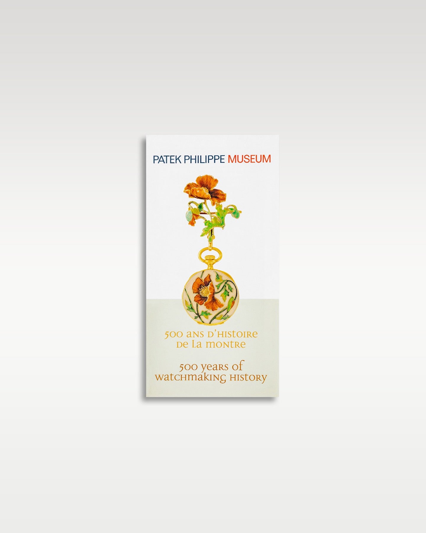 Patek Philippe Nautilus Travel Time Chronograph 5990/1A-011