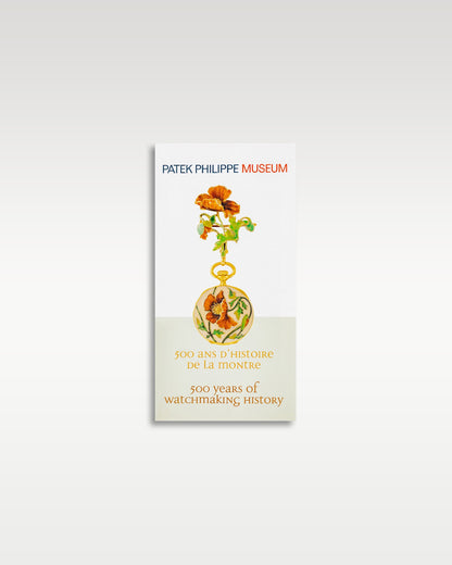 Patek Philippe Nautilus Travel Time Chronograph 5990/1A-011