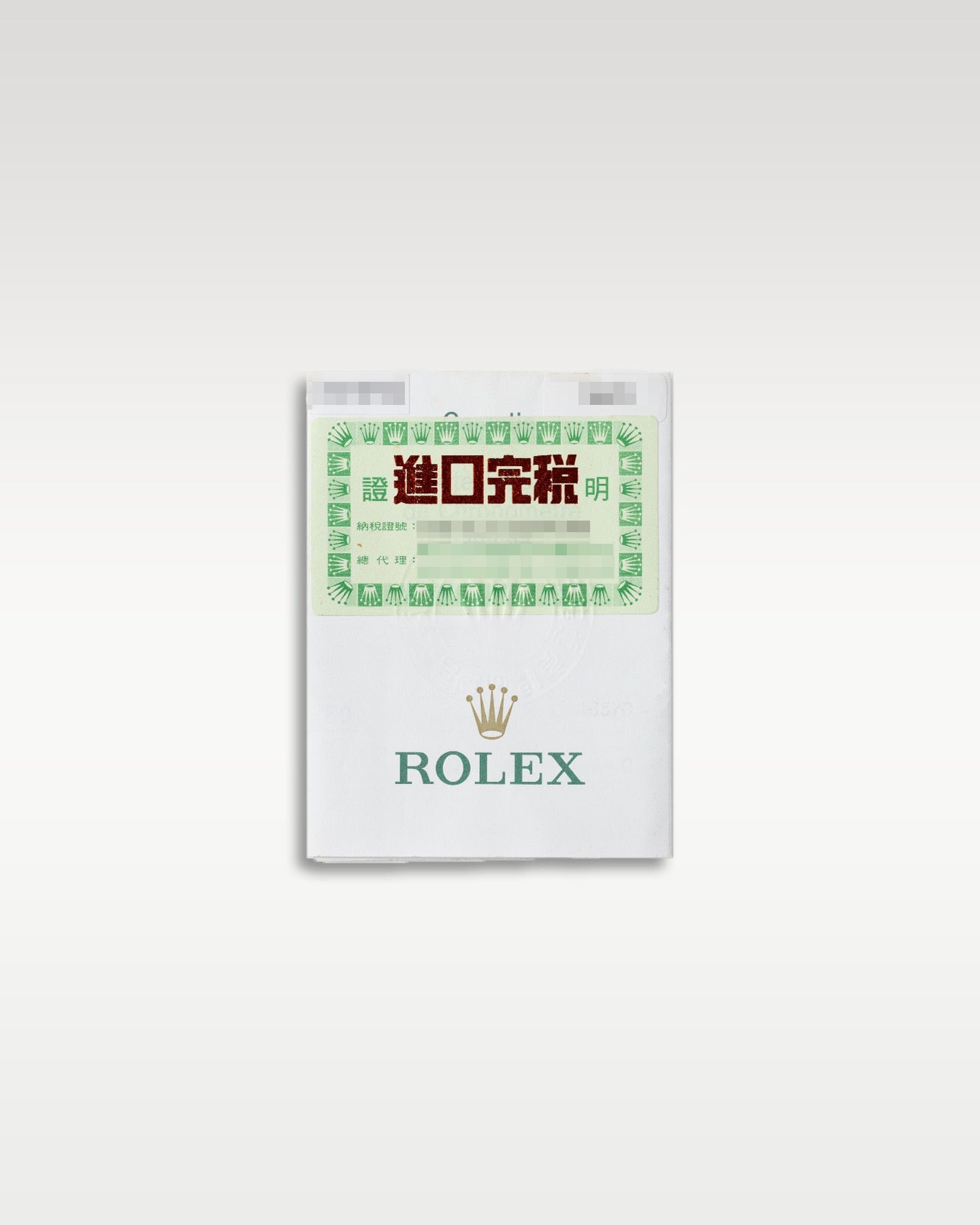 Rolex Explorer II 16570