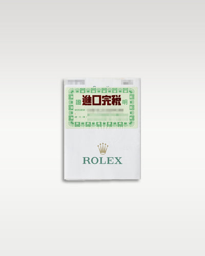 Rolex Explorer II 16570