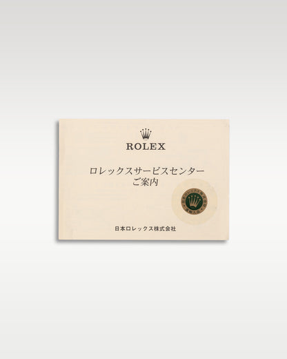 Rolex Yacht-Master 40 16622