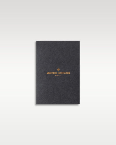 Vacheron Constantin Overseas 4500V/110A-B128