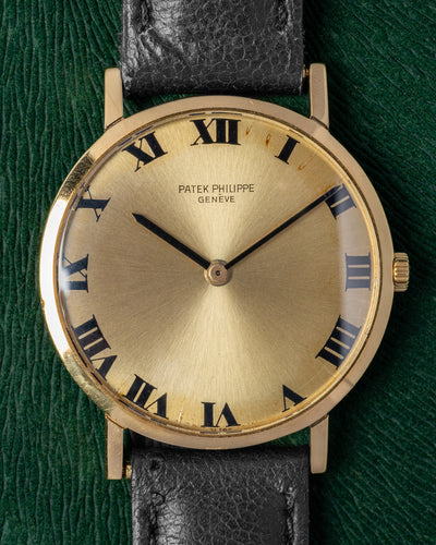 33mm Yellow Gold Champagne Dial Patek Philippe Calatrava 4512J Watch