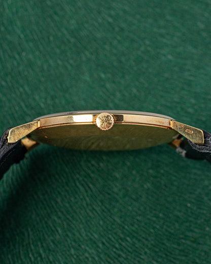 33mm Yellow Gold Champagne Dial Patek Philippe Calatrava 4512J Watch